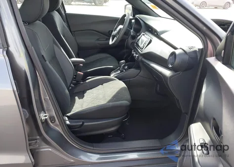 2020 Nissan Kicks S Xtronic Cvt from USA, damaged, VIN 3N1CP5BV5LL525564